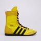 Moteriški kedai ADIDAS JAPAN H W js4031 spalva geltona