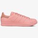 Vyriški kedai ADIDAS STAN SMITH  bz0469 spalva rožinė