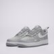 Vyriški kedai NIKE AIR FORCE 1 ’07 TECH ESS ir5599-002 spalva pilka