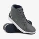 Vaikiški inkariukai LACOSTE EXPLORATEUR LACE 317 1 734caj0003248 spalva pilka