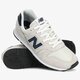 Vyriški kedai NEW BALANCE ML373AC2 ml373ac2 spalva balta