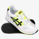 Vyriški kedai ASICS GELSAGA OG 1191a02751 spalva geltona