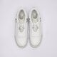 Vaikiški kedai JORDAN SPIZIKE LOW  fq3950-103 spalva balta