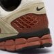 Vyriški kedai NIKE ZOOM VOMERO 5 hf1553-201 spalva rusvai gelsva