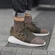 Vyriški kedai ADIDAS TUBULAR DOOM PK by3551 spalva žalia