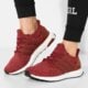 Moteriški kedai ADIDAS ULTRABOOST W ba8927 spalva tamsiai raudona