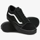 Vyriški inkariukai VANS UA OLD SKOOL vn0a3wkt5wu1 spalva juoda