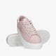 Moteriški kedai NIKE W BLAZER LOW PLATFORM ESS  dn0744-600 spalva rožinė