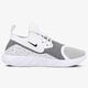 Vyriški kedai NIKE LUNARCHARGE ESSENTIAL 923619101 spalva balta