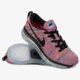 Moteriški kedai NIKE WMNS FLYKNIT MAX  620659404 spalva daugiaspalvė