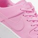 Moteriški kedai NIKE AIR FORCE 1 SAGE LOW ar5339-601 spalva rožinė