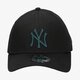 Vyriška kepurė su snapeliu NEW ERA KEPURĖ ESSENTIAL 39THIRTY NYY BLK/GRN NEW YORK YANKE 12285505 spalva juoda