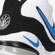 Vyriški kedai NIKE AIR MAX UPTEMPO '95 ck0892-103 spalva balta