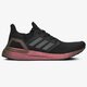 Vyriški kedai ADIDAS ULTRABOOST 20 eg9749 spalva juoda