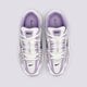 Moteriški kedai NIKE WMNS P-6000  fj4745-500 spalva violetinė