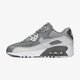 NIKE AIR MAX 90 MESH BG 833418016 spalva pilka