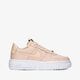 Moteriški kedai NIKE AIR FORCE 1 PIXEL ck6649-200 spalva rusvai gelsva