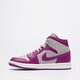 Moteriški kedai AIR JORDAN 1 MID  bq6472-501 spalva violetinė