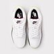 Vyriški kedai NIKE AIR MAX 90  dq4071-100 spalva balta