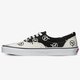Vyriški inkariukai VANS UA ERA  vn0a4bv417h1 spalva balta