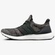 Vyriški bėgimo batai ADIDAS ULTRABOOST cm8110 spalva juoda