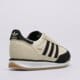Vyriški kedai ADIDAS SL 72 RS jq4961 spalva balta
