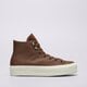 Moteriški kedai CONVERSE CHUCK TAYLOR ALL STAR LIFT a10362c spalva ruda