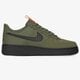 Vyriški kedai NIKE AIR FORCE 1 '07  bq4326-200 spalva rusvai žalsva