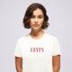Moteriški marškinėliai LEVI'S MARŠKINĖLIAI THE PERFECT TEE 17369-3493 spalva balta