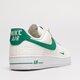 Moteriški kedai NIKE WMNS AIR FORCE 1 '07 SE XCAT dq7582-101 spalva rusvai gelsva