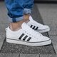 Vyriški kedai ADIDAS NIZZA aq1066 spalva balta