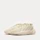 Moteriški kedai ADIDAS OZELIA W gw6808 spalva rusvai gelsva