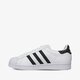 Moteriški kedai ADIDAS SUPERSTAR VEGAN fw2295 spalva balta
