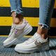 Moteriški kedai NIKE WMNS AF1 LXX dc1425-100 spalva rožinė