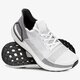 Moteriški kedai ADIDAS ULTRA BOOST XIX b75880 spalva pilka