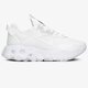 Moteriški kedai NIKE REACT ART3MIS cn8203-100 spalva balta