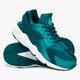 Moteriški kedai NIKE AIR HUARACHE RUN SE 859429901 spalva mėlyna