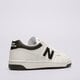 Vyriški kedai NEW BALANCE 480  bb480lbk spalva balta