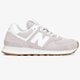 Moteriški kedai NEW BALANCE 574  wl574pa spalva rožinė