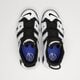 Vyriški kedai NIKE AIR MORE UPTEMPO '96 dv0819-001 spalva balta