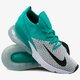 Moteriški kedai NIKE W AIR MAX 270 FLYKNIT ah6803-300 spalva žalia
