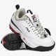 Vyriški kedai FILA DISRUPTOR CB LOW 10107071fg spalva balta
