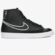 Vaikiški kedai NIKE BLAZER MID '77 SE dj0265-001 spalva juoda