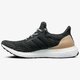 Moteriški kedai ADIDAS ULTRABOOST W bb6151 spalva juoda
