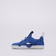 Vaikiški sandalai NIKE SUNRAY PROTECT 4 BT hf6278-400 spalva mėlyna