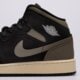 Vaikiški kedai JORDAN AIR MID  ib7053-002 spalva ruda