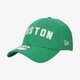 Vyriška kepurė su snapeliu NEW ERA KEPURĖ NBA SCRIPT 9FORTY CELTICS BOSTON CELTICS KGRS 12134799 spalva žalia
