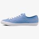 Moteriški kedai LACOSTE RAMER 216 1 731spw0052125 spalva mėlyna