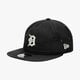 Vaikiška kepurė su snapeliu NEW ERA KEPURĖ CHAIN STITCH SNAP DET TIGERS BLK 80489026 spalva juoda