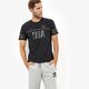 Vyriški marškinėliai NIKE MARŠKINĖLIAI M NK DRY MARŠKINĖLIAI SS ENERGY USA 812031010 spalva juoda